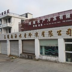 玉环中心温德姆花园酒店·花园自助餐厅 User Photo