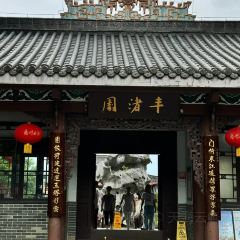 luckincoffee瑞幸咖啡（華貿大廈店）張用戶圖片