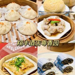 新河海鲜城 User Photo