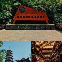 早茶街 User Photo