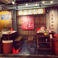 萍姐火锅·公路夜市(农科路店) User Photo