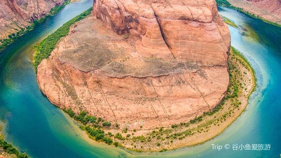 Huanghe Shequ Guojia Dizhi Park