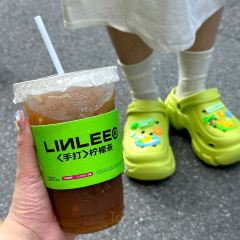 LINLEE林里·手打柠檬茶(夫夷天街店) User Photo
