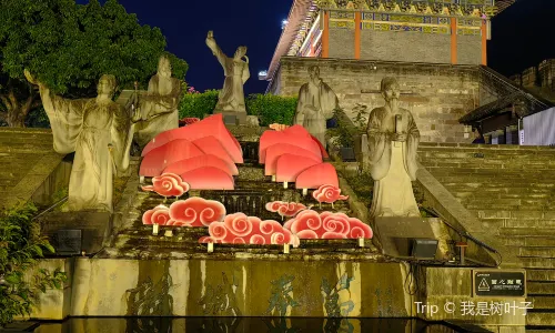 Kuizhou Ancient City