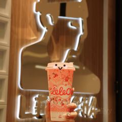 LELECHA乐乐茶(大悦城店) 여행 사진