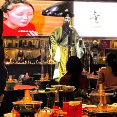 金泽锦绣老北京新火锅(南内环店) User Photo