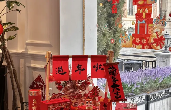 玛格伍號SENSE SMELL(东港店)