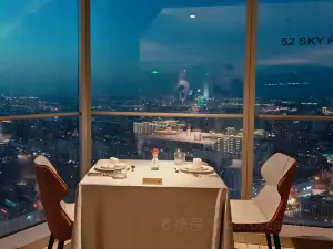 52 Sky Restaurant