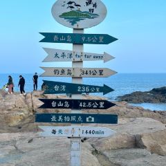 江祥金鱼片(温州商城店) User Photo