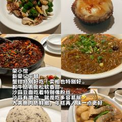 马路桥姜汤面 User Photo