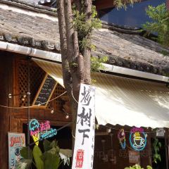 米良·MeLet咖啡馆 User Photo