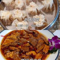 恩宏德餐馆(甘肃路店) 여행 사진