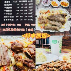 TE FENG ZHUA FAN User Photo