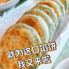 海棠小馆 User Photo