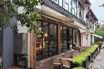 还有三杯小酒馆(荷塘嘉苑店)