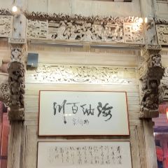 聚龙堂肉饼鸡 User Photo