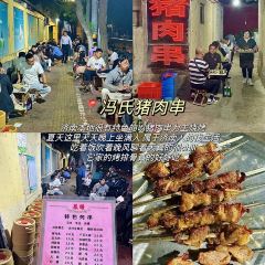 松果西餐廳（CBD店）張用戶圖片