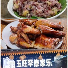 曼回索玉旺罕傣家乐 User Photo
