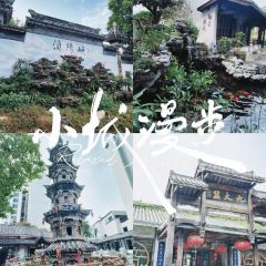 ZHEN YANG FANG User Photo