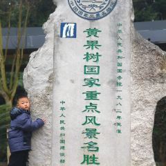 龙老太味全夺夺粉(总店) User Photo