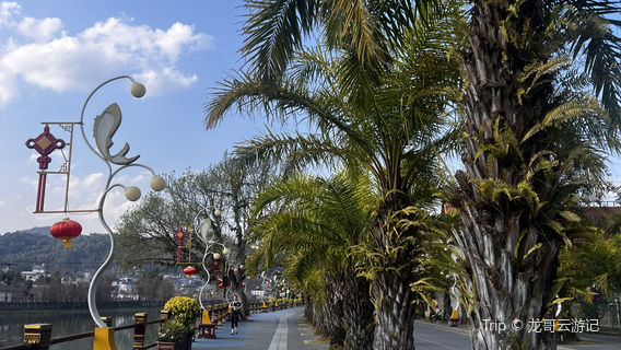 Menglian Tusi Border Tourism Area