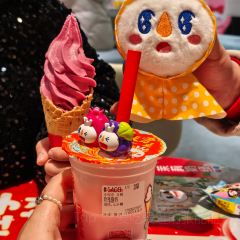 蜜雪冰城(国贸360店) User Photo