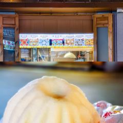彭细炳饼店 User Photo