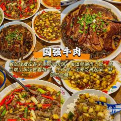Laozihaozhongjia Restaurant User Photo