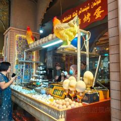 大巴扎美食街 User Photo