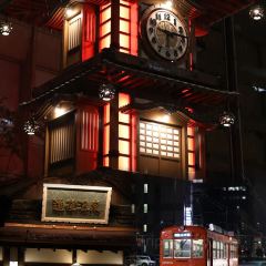 Kirinomorikashikobo 여행 사진