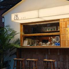 友谊早餐店 User Photo