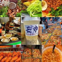 勐巴娜西美食城 User Photo