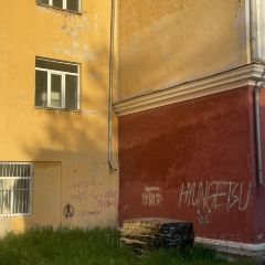 Le Bistro Francais User Photo