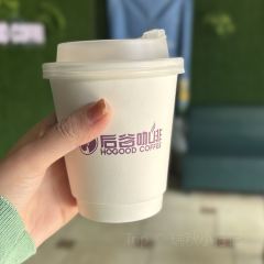 后谷咖啡(建设巷店) User Photo