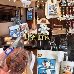 欧鲁家雪山观景咖啡Olu·cafe&lounge User Photo