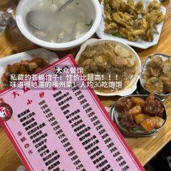 ITEAMO mix User Photo