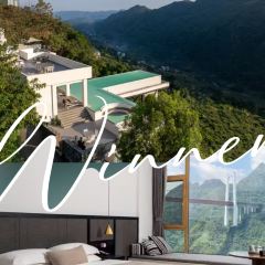 黄果树匠庐·阅山民宿·梧桐树餐厅·咖啡 User Photo