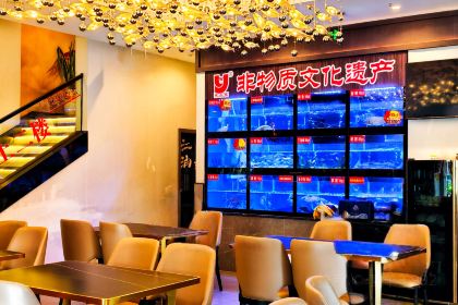 永久王鲶鱼(广成线店)