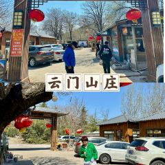 王志勇早餐店(总店) User Photo