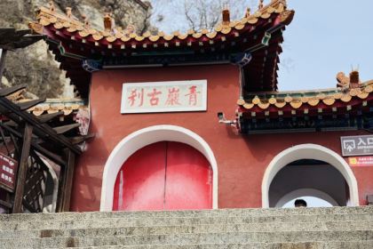 天香楼水馅包孑