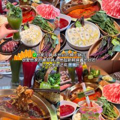 强盛餐厅(天鹅西路店) User Photo