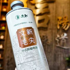 观淮·信阳味道(姚砦路店) User Photo