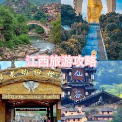 Qian Li Yuan Ba Branch 여행 사진