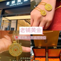 Pin Yue Xuan User Photo