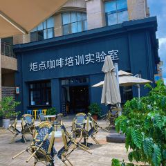 Torch Coffee 炬点咖啡 User Photo