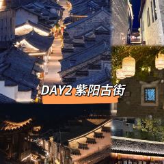 耀鑫飯店張用戶圖片