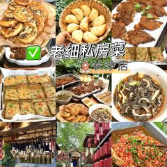 Kunpengxiongdi User Photo