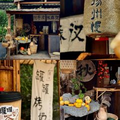 吉舍Cafe&Bar(埂子街店) 여행 사진