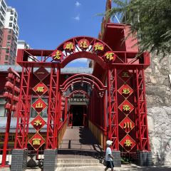 老雒阳面馆·水席(老君山店) User Photo