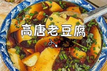 Yuanxiangzhaiweishixun Chicken (jiaming)